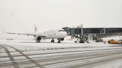 青島民航氣象部門通知本場(chǎng)降雪天氣已經(jīng)結(jié)束
-上海空運(yùn)詢價(jià)