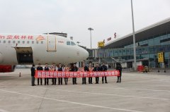 更為宜賓與中部地區、北部灣地區的經貿往來架起了空中橋梁
-國際海運