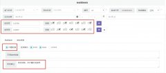 確保情報員與簽派員熟知相應內容
-美國空派