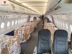 山貓航空對其機隊中的兩架A321進行了必要的Zero LOPA（零客艙布局）改裝
-深圳雙