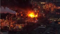 東海岸最大煉油廠在大火后永久關(guān)閉-國際空運(yùn)港口