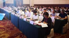 2019LNG罐箱儲運業務發展論壇成功召開！-阿曼的空運