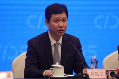 第十七屆中國國際數字和軟件服務交易會新聞發布會在北京召開-約旦的空運