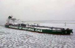 里程碑！全球首艘LNG動力油船穿越北海航線國際快遞價格