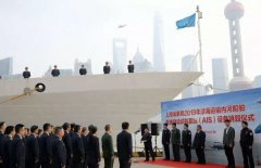 沙特阿拉伯的國際快遞百艘船舶套牌“電子身份證”被集中銷毀！