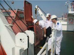 國際快遞價格查詢-遼寧海事提案讓持虛假PSC報告船舶無所遁形